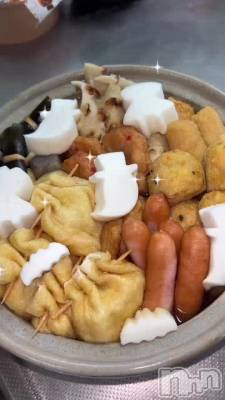 10��30�� 20��35ʬ�Υ֥���