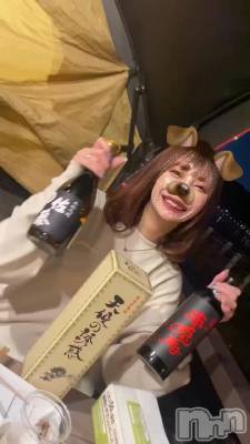 ����ߤ���С����ǡ�❤︎