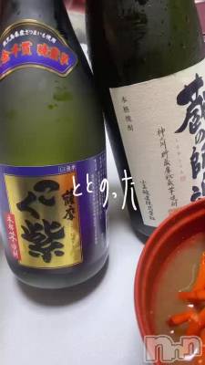 9��22�� 21��24ʬ�Υ֥���