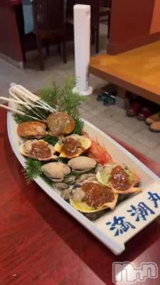 ����̣��🦪💓💓💓