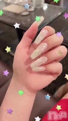 New💅