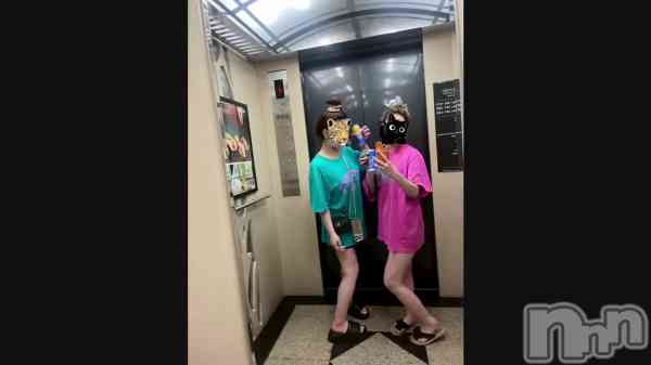 ��💚👧🏼🩷��