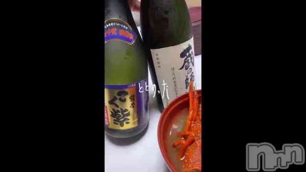 ��9��22�� 21��24ʬ�Υ֥�����