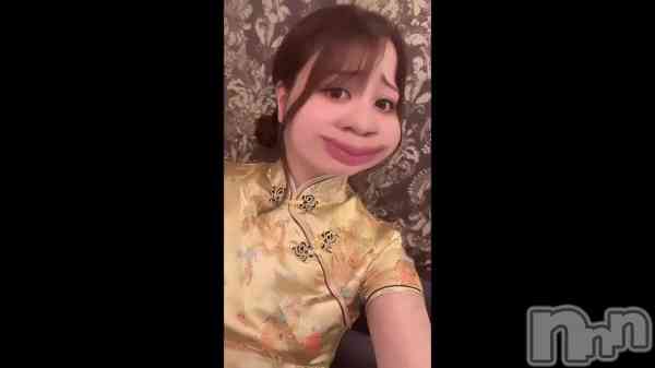 ��2����🇨🇳��