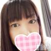 長岡デリヘル 人妻楼　長岡店(ヒトヅマロウ　ナガオカテン) きら(35)の9月19日写メブログ「こんばんは！」