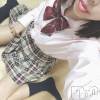 長岡デリヘル 純・無垢(ジュンムク) 体験☆かなこ(18)の8月20日写メブログ「はじめまして！」