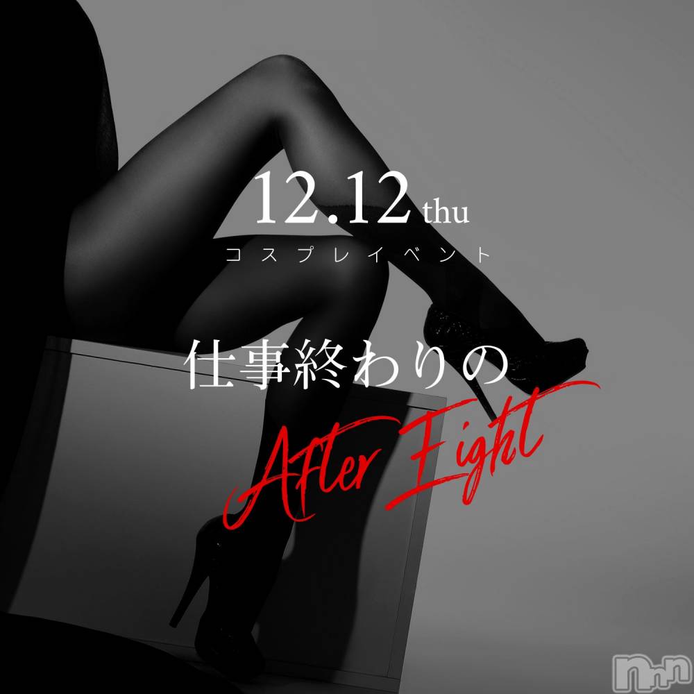 ܱХ顦club Eight(֡) 줤ʤ1212ֺ̥֥ϡ