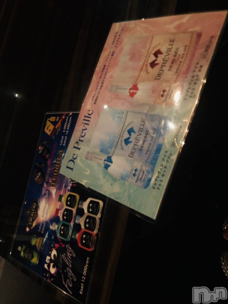 ܱХ顦club Eight(֡) 줤ʤ71̥֥⋆⸜(* ॑꒳ ॑* )⸝