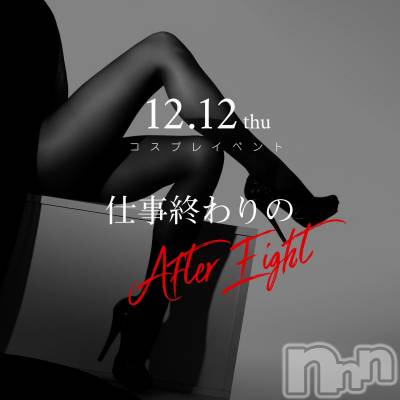 ܱХ顦club Eight(֡) 줤(24)1212ֺ̥֥ϡ