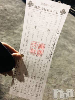 ܱХ顦club Eight(֡) 줤(24)12̥֥2020
