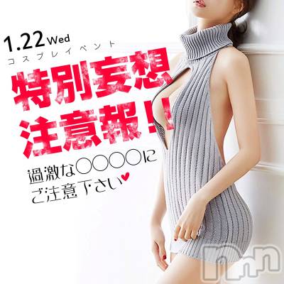 ܱХ顦club Eight(֡) 줤(24)122̥֥֤ˤäȡ