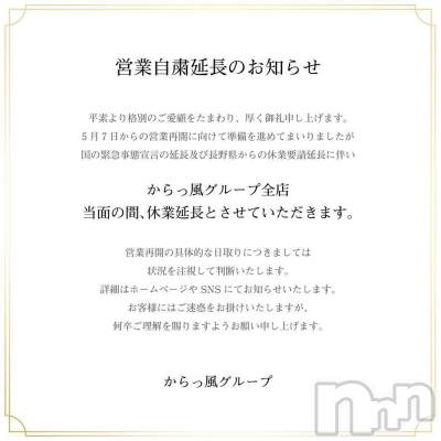 ܱХ顦club Eight(֡) 줤(24)57ֱ̥֥ĶȼͱĹΤΤ餻