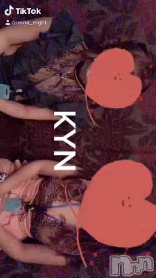 KYN