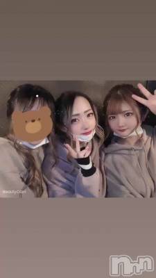 碌