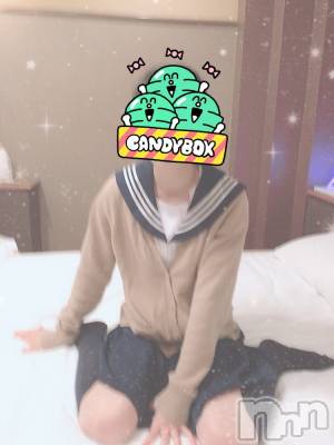 長岡デリヘル 純・無垢(ジュンムク) 新人☆ゆみ(19)の10月17日写メブログ「明日出勤！」