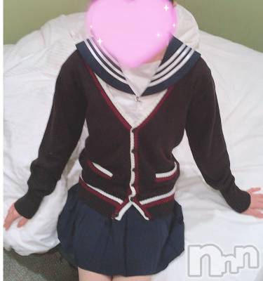 長岡デリヘル 純・無垢(ジュンムク) 新人☆ゆみ(19)の11月16日写メブログ「雨だね～」