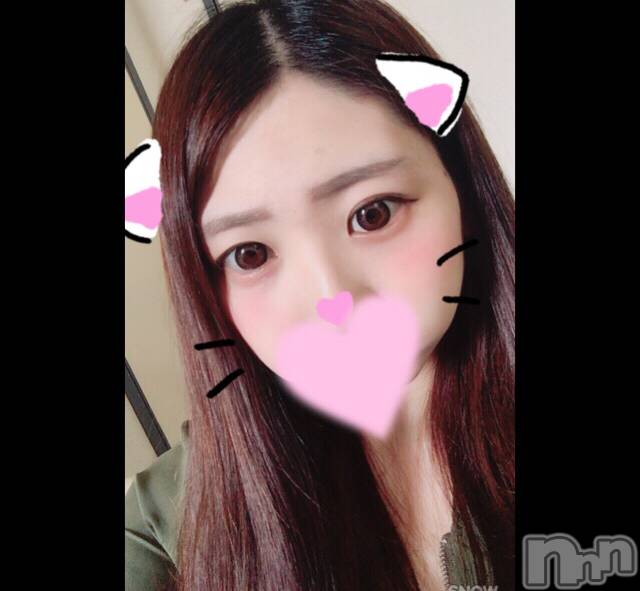 長岡デリヘルROOKIE(ルーキー) 新人☆あおの(24)の9月5日写メブログ「出勤したよ‪⸜(*ˊᵕˋ*)⸝‬」