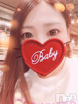 長岡デリヘル ROOKIE(ルーキー) 新人☆あおの(24)の9月7日写メブログ「お礼☆」