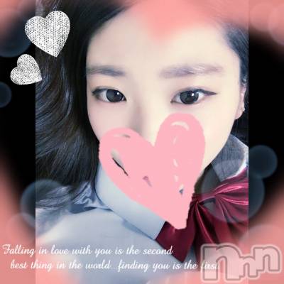 長岡デリヘル ROOKIE(ルーキー) 新人☆あおの(24)の9月10日写メブログ「お礼☆」