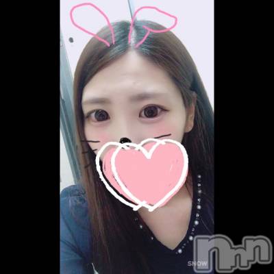 長岡デリヘル ROOKIE(ルーキー) 新人☆あおの(24)の9月11日写メブログ「お礼☆」