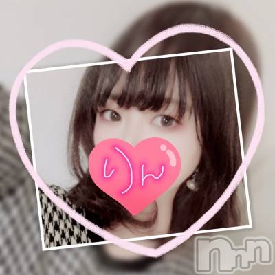 松本発デリヘル Revolution(レボリューション) 明日香りん(21)の9月13日写メブログ「9月13日 08時47分のブログ」