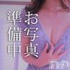 【体験】あまね(30) スリーサイズB().W.H。新潟デリヘル BIANCA～主人の知らない私～新潟店(ビアンカニイガタテン)在籍。
