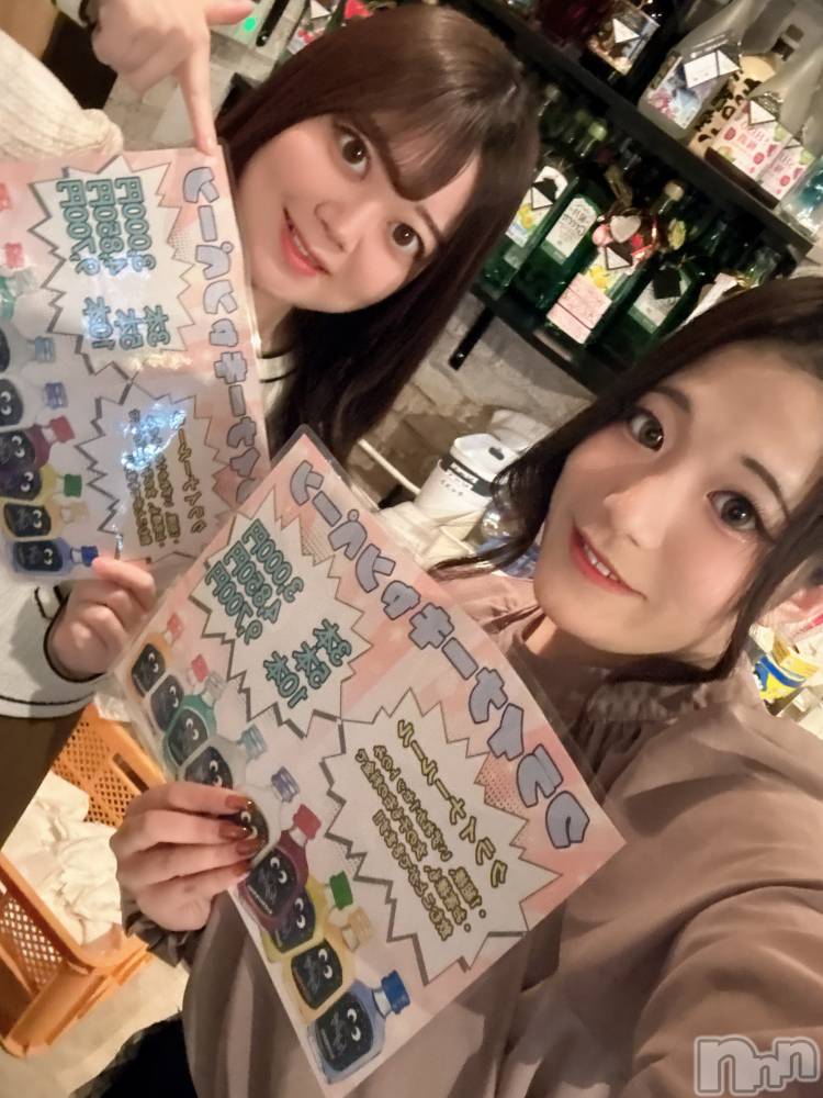 ʥå륺СGirls Bar BacchusŹ(Хåޥƥ) ʤĤߤ119̥֥С✨