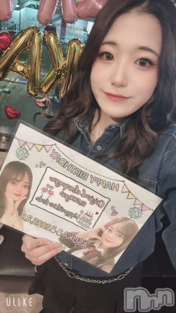 ʥå륺СGirls Bar BacchusŹ(Хåޥƥ) ʤĤߤ39̥֥happy birthday🎂🍾🥂