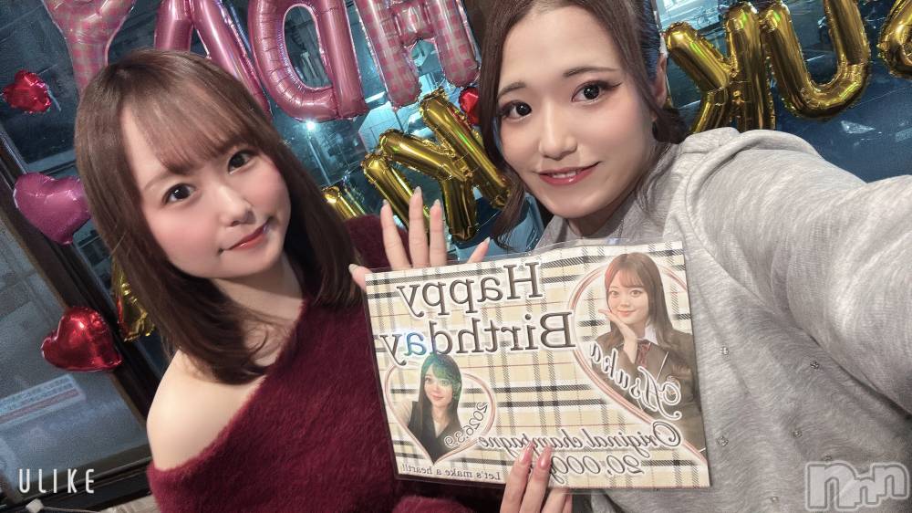 ����������ʥå��������륺�С�Girls Bar Bacchus�������Ź(�Хå��������ޥ��ƥ�) �ʤĤߤ�3��5���̥�֥����֤�ޯ�����✨��