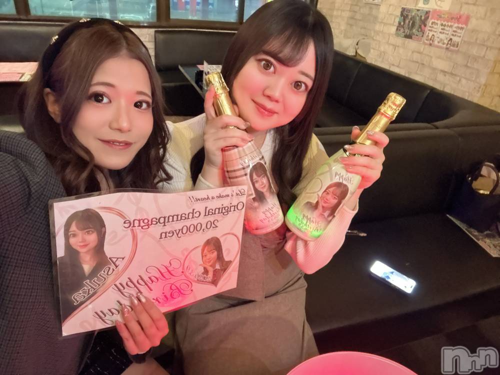 ����������ʥå��������륺�С�Girls Bar Bacchus�������Ź(�Хå��������ޥ��ƥ�) ��������3��9���̥�֥����֤���ǤȤ�������