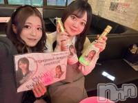 ����������ʥå��������륺�С�Girls Bar Bacchus�������Ź(�Хå��������ޥ��ƥ�) �ʤĤߤ�3��9���̥�֥����֤���ǤȤ�������