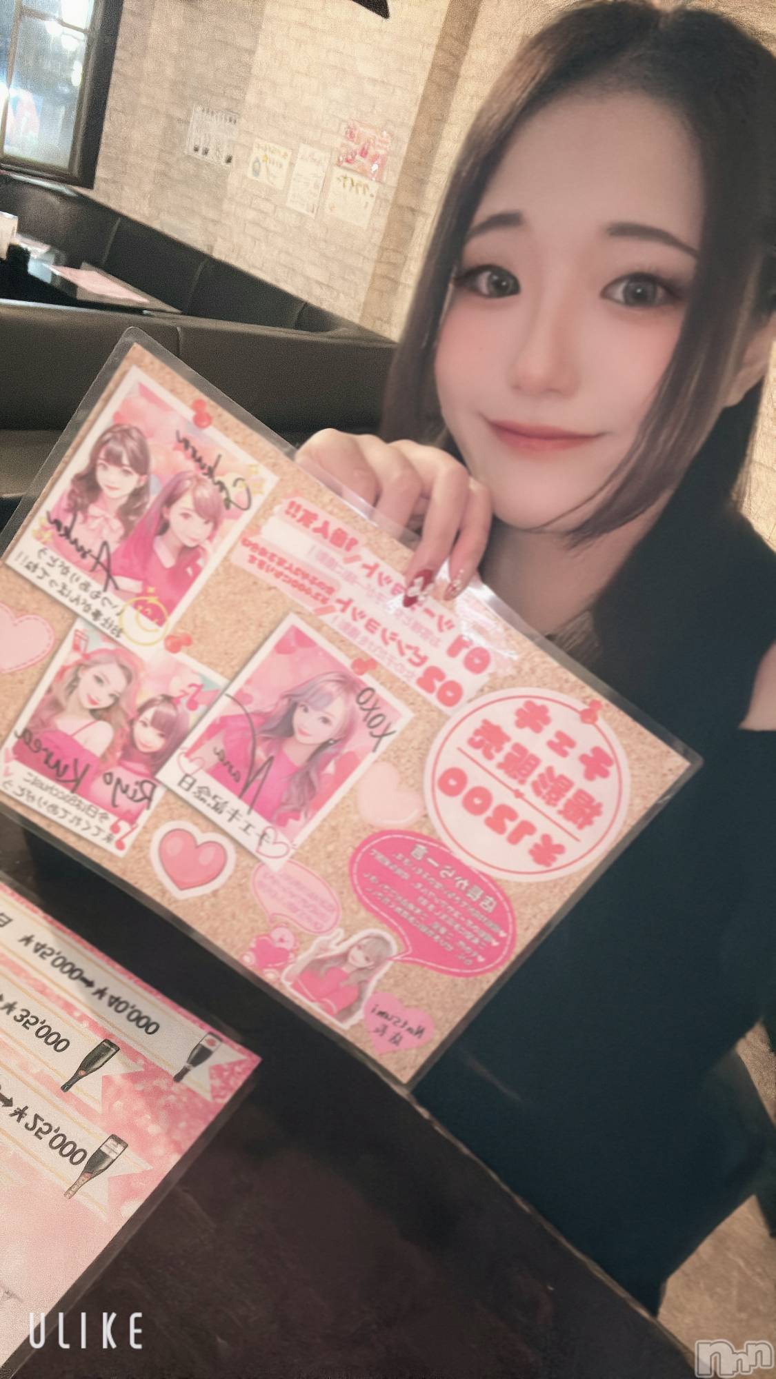 ʥå륺СGirls Bar BacchusŹ(Хåޥƥ) 2025ǯ211̥֥֥ᥤɤ💕
