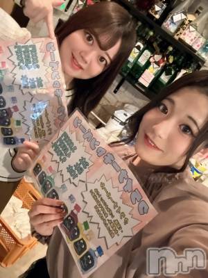ʥå륺СGirls Bar BacchusŹ(Хåޥƥ) ʤĤߤ119̥֥С✨