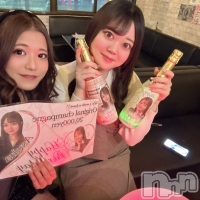 Girls Bar Bacchus�������Ź