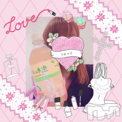 松本発デリヘル Revolution(レボリューション) 萠香【もえか】(36)の9月17日写メブログ「AtoZ306のお兄さん」