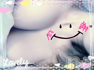 松本発デリヘル Revolution(レボリューション) 萠香【もえか】(36)の9月20日写メブログ「おはようございます」