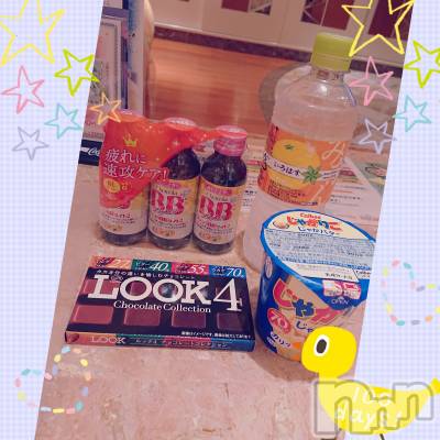 松本発デリヘル Revolution(レボリューション) 萠香【もえか】(36)の9月21日写メブログ「モア202のお兄さん」