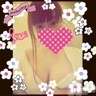 松本発デリヘル Revolution(レボリューション) 萠香【もえか】(36)の9月23日写メブログ「最終日」