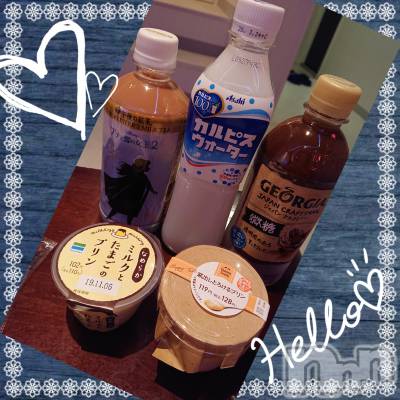 松本発デリヘル Revolution(レボリューション) 萠香【もえか】(36)の11月3日写メブログ「ぷりぷり206のお兄さん」