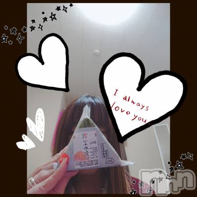 松本発デリヘル Revolution(レボリューション) 萠香【もえか】(36)の11月8日写メブログ「今日は」