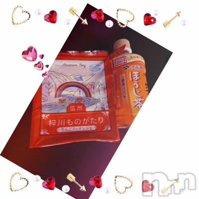 松本発デリヘル Revolution(レボリューション) 萠香【もえか】(36)の12月21日写メブログ「本指のお兄さんありがとう」