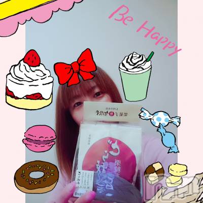 松本発デリヘル Revolution(レボリューション) 萠香【もえか】(36)の2月1日写メブログ「おはようございます」