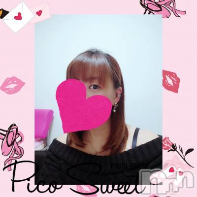 松本発デリヘル Revolution(レボリューション) 萠香【もえか】(36)の2月2日写メブログ「ラフォーレのお兄さん」