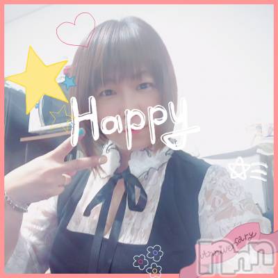 松本発デリヘル Revolution(レボリューション) 萠香【もえか】(36)の8月7日写メブログ「明日から！」