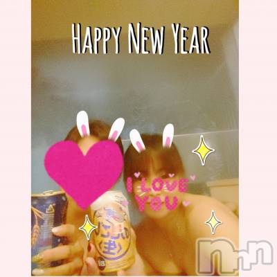 松本発デリヘル Revolution(レボリューション) 萠香【もえか】(36)の1月14日写メブログ「お久しぶりです！！」