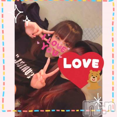 松本発デリヘル Revolution(レボリューション) 萠香【もえか】(36)の1月17日写メブログ「明日から！！」