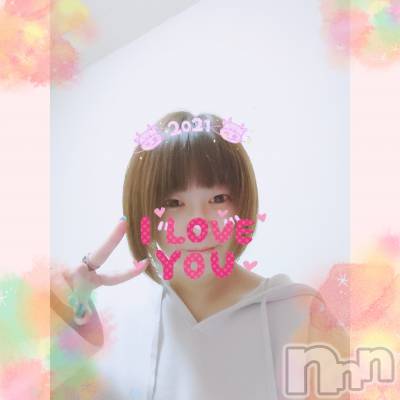 松本発デリヘル Revolution(レボリューション) 萠香【もえか】(36)の1月21日写メブログ「おはようございます！」