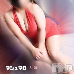 りほ★予約困難嬢