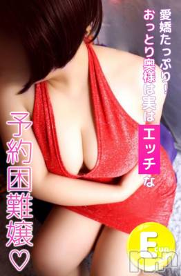 【エステ】りほ★予約困難嬢(37) 身長152cm、スリーサイズB89(E).W66.H92。上越ぽっちゃり ぽちゃカワ＆巨乳専門店　マシュマロ(キョニュウポチャカワセンモンテン　マシュマロ)在籍。