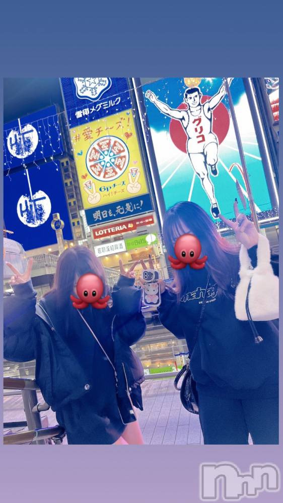 ʥå륺С̴(ȥ) ߤ36ֿ̥֥äѤ餤Ȥϡ